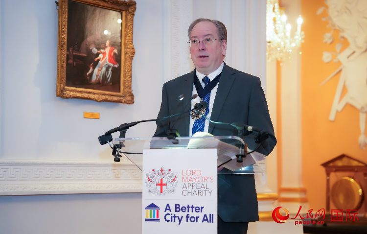 圖為倫敦金融城市長邁克爾·邁內(nèi)利致辭。人民網(wǎng) 郭錦標(biāo)攝