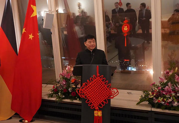 吳懇大使致辭。中國駐德國大使館供圖