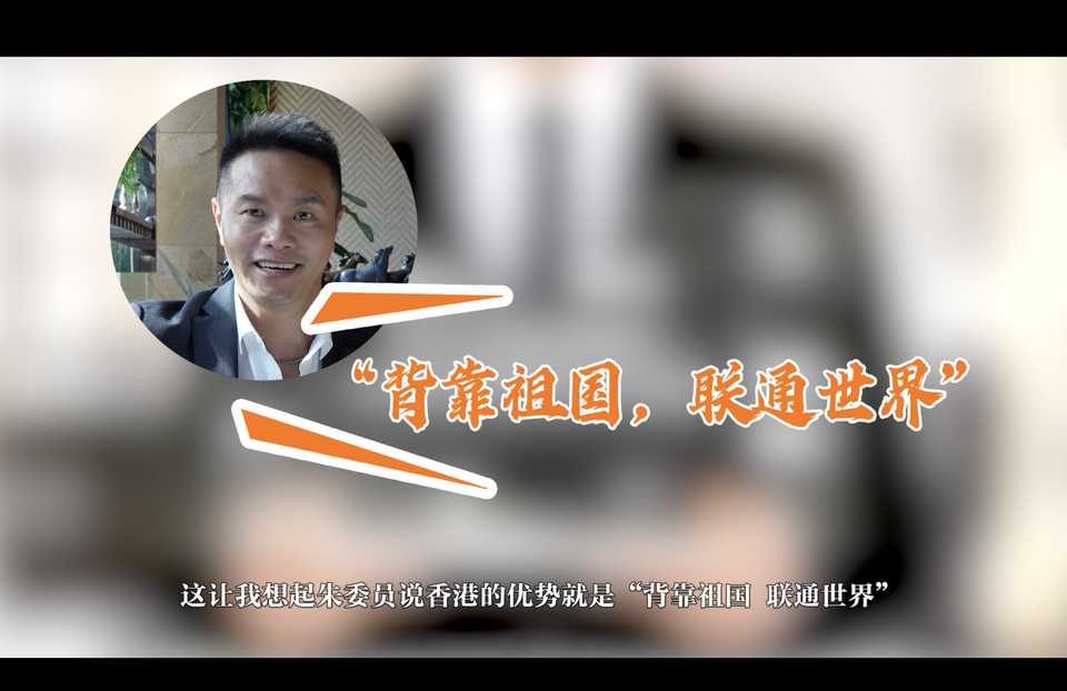 外媒唱衰中國經(jīng)濟？看政協(xié)委員如何證偽_fororder_Screenshot 2024-03-09 at 23.38.33