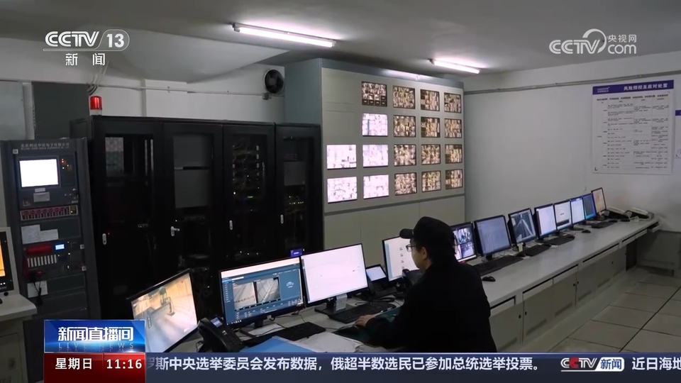 前沿技術(shù)催生新產(chǎn)業(yè)、新模式、新動能 科技創(chuàng)新滿足百姓美好生活新期待