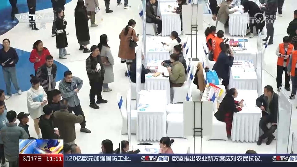 企業(yè)訂單漲 用工需求旺 系列招聘活動(dòng)全力穩(wěn)就業(yè)、保用工、促發(fā)展