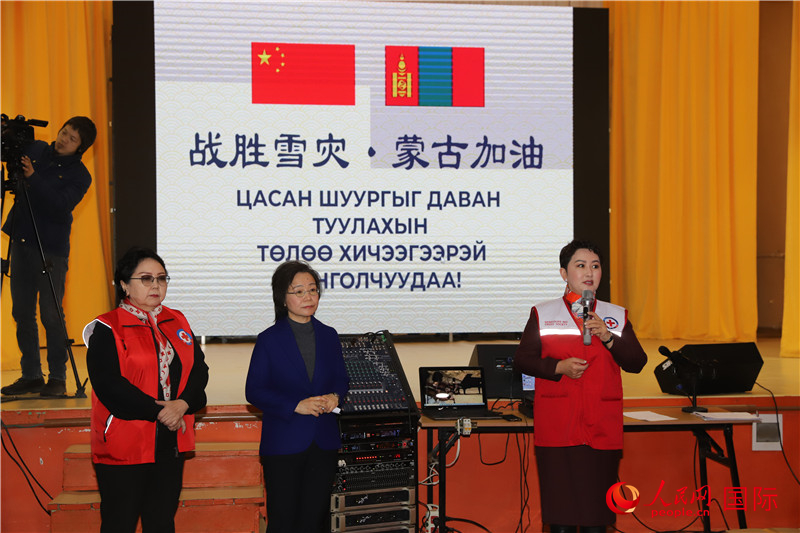 3月18日，巴特策策格（右）外長(zhǎng)致辭。人民網(wǎng)記者 霍文攝