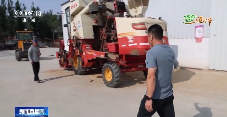 “三夏”生產(chǎn)思維導(dǎo)圖安排上了！還有政府大院等你來“曬”