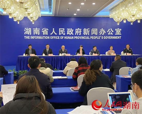 發(fā)布會(huì)現(xiàn)場(chǎng)。 人民網(wǎng) 向宇攝