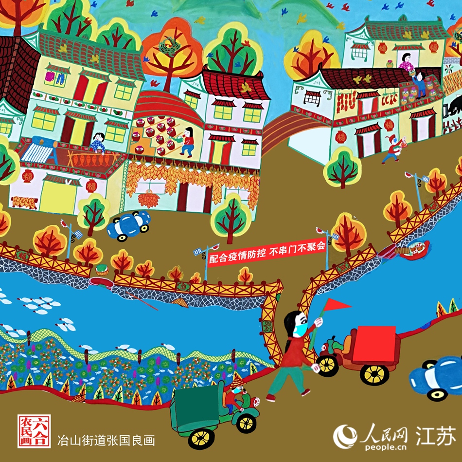 生活慢下來，防疫快起來。張國良畫