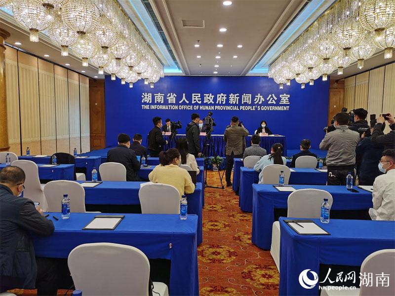 發(fā)布會(huì)現(xiàn)場(chǎng)。人民網(wǎng) 李芳森攝