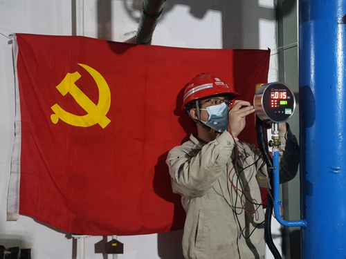 工作人員在進行工作。受訪單位供圖