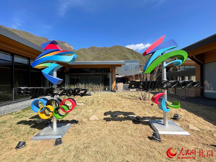 延慶奧林匹克園區(qū)將于4月29日對(duì)大眾開放，并實(shí)現(xiàn)四季運(yùn)營(yíng)。人民網(wǎng) 尹星云攝
