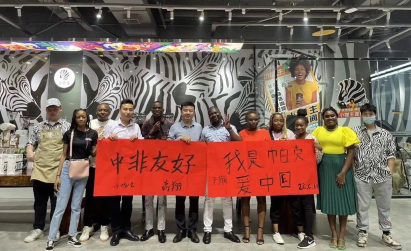 非洲留學生聯誼會成功舉辦。單位供圖