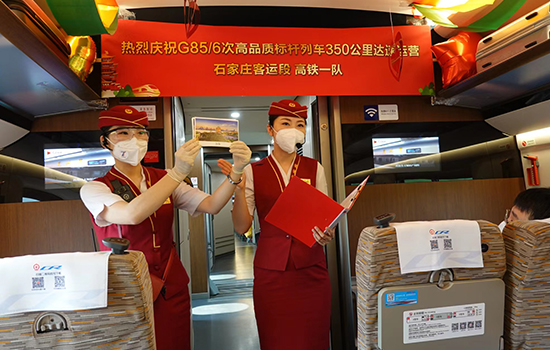 調(diào)圖后京廣高鐵京武段常態(tài)化按時速350公里高標(biāo)運營，京廣線多個城市間旅行時間進(jìn)一步壓縮。 北京鐵路局石家莊客運段供圖