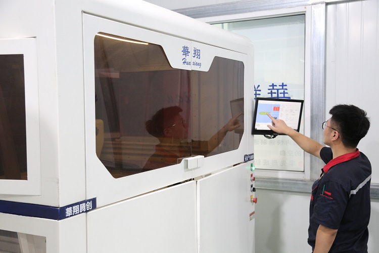 華翔3D打印。