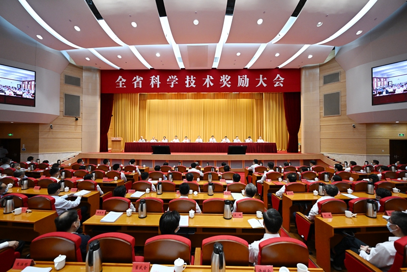 圖為江蘇省科學技術(shù)獎勵大會現(xiàn)場。吳勝攝
