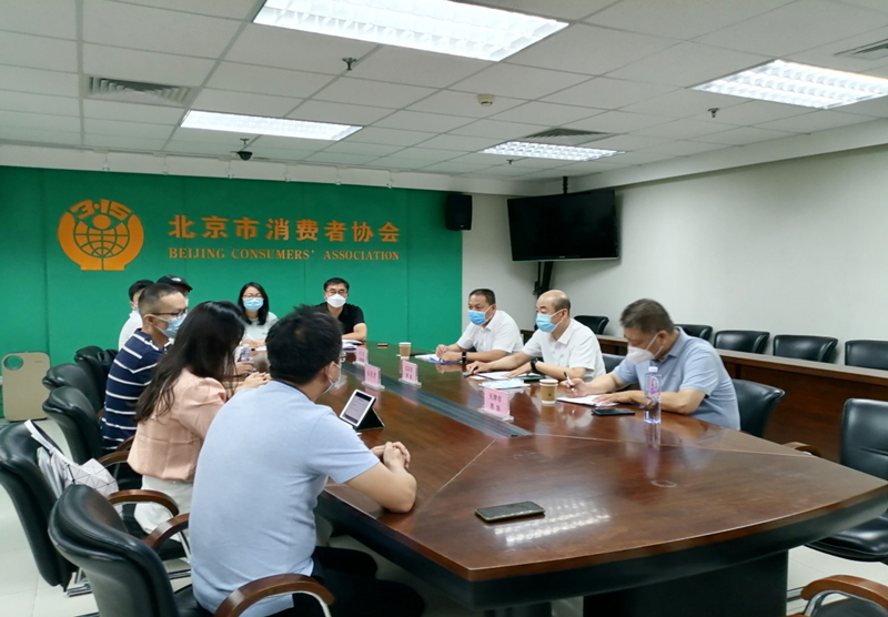 京津冀三地消協(xié)就涉黃暴問(wèn)題約談“小天才”。天津市消協(xié)供圖