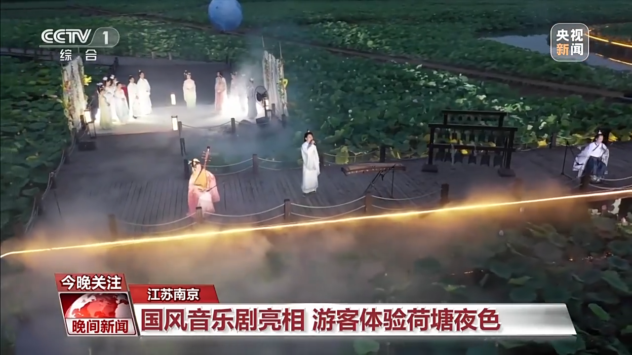 非遺游、避暑游、文化游……端午假期這些消費(fèi)新體驗(yàn)等你打卡！