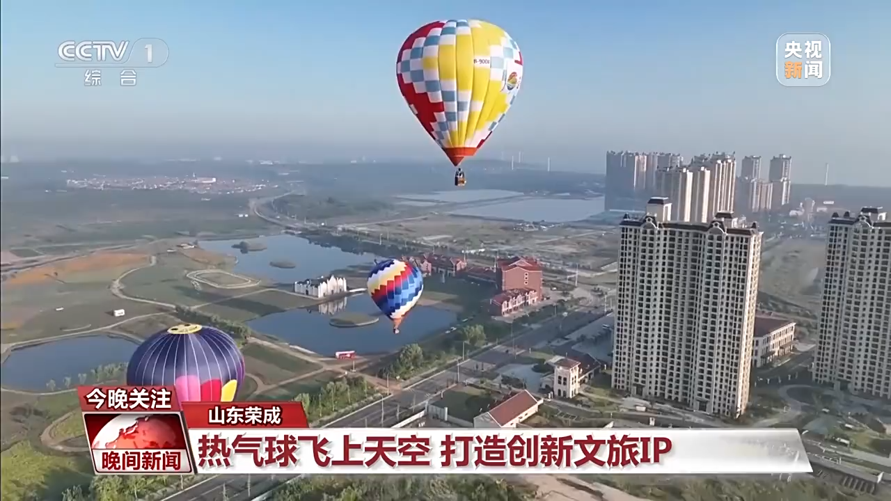 非遺游、避暑游、文化游……端午假期這些消費(fèi)新體驗(yàn)等你打卡！