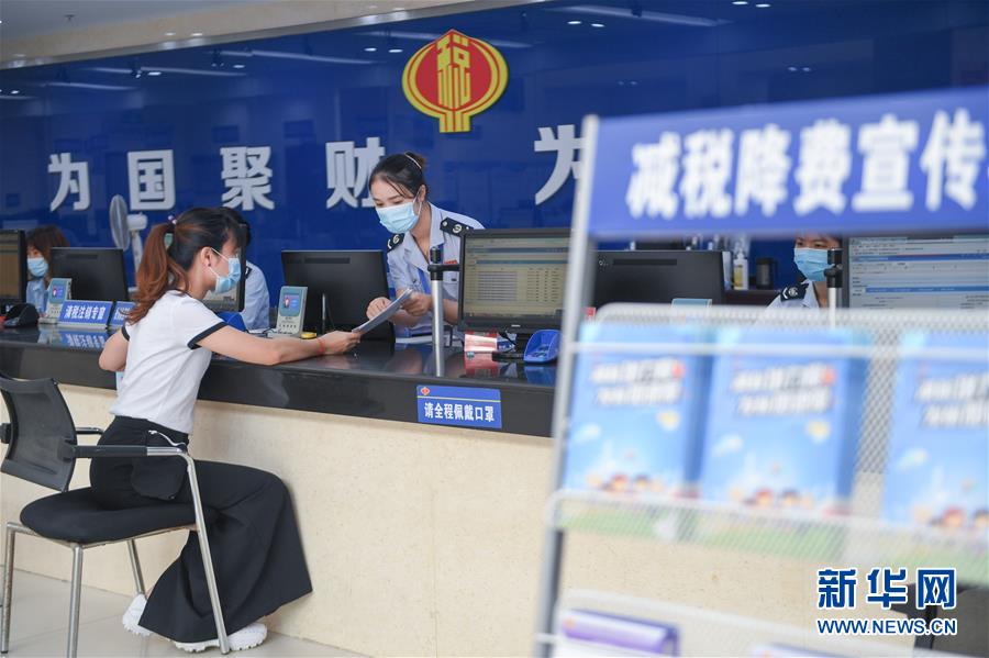 （落實(shí)“六穩(wěn)”“六?！币痪€見聞）（3）福建：推動(dòng)數(shù)字經(jīng)濟(jì)創(chuàng)新發(fā)展