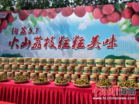 圖為活動(dòng)現(xiàn)場(chǎng)。蘇桂除 攝