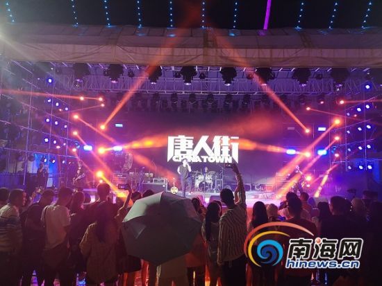 草坪音樂節(jié)活動現(xiàn)場。南海網(wǎng)記者 蘇靚 攝