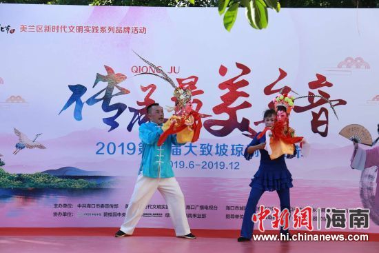 圖為活動(dòng)現(xiàn)場(chǎng)。 主辦方供圖