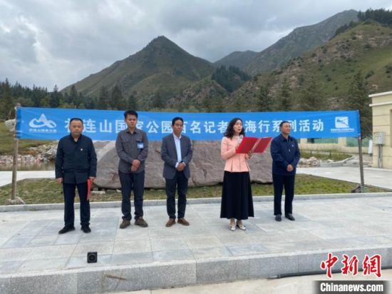 圖為啟動儀式現(xiàn)場。李江寧攝