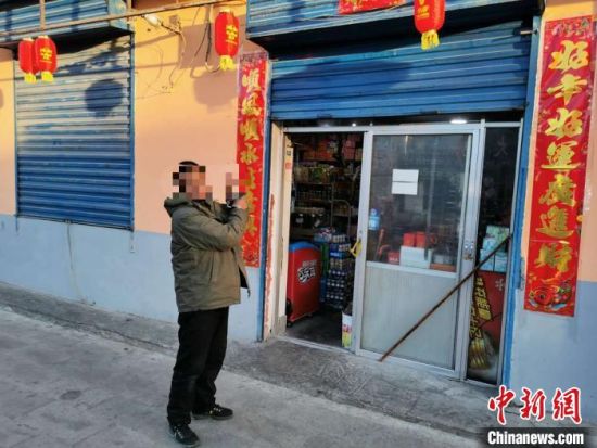 圖為犯罪嫌疑人指認現(xiàn)場。　青海省公安廳森林警察總隊刑偵治安支隊供圖