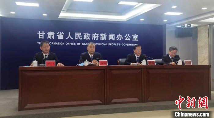 9月29日，甘肅省第三次全國國土調(diào)查主要數(shù)據(jù)成果新聞發(fā)布會在蘭州舉行?！￠Z姣 攝