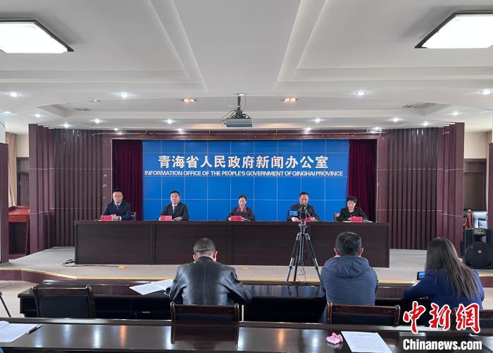 圖為新聞發(fā)布會(huì)?！±罱瓕?攝