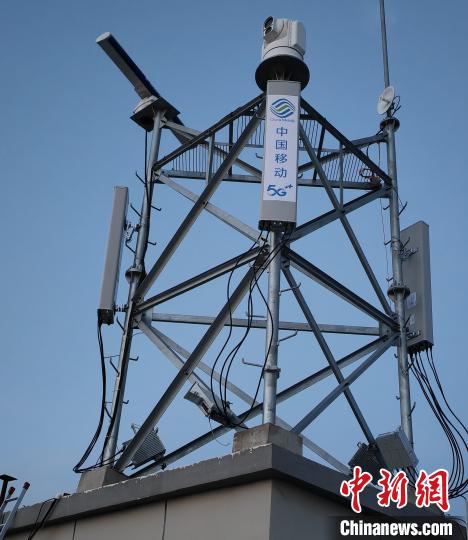 資料圖為建在龍羊峽湖區(qū)內(nèi)的5G基站?！∏嗪Ｒ苿雍Ｄ戏止竟﹫D