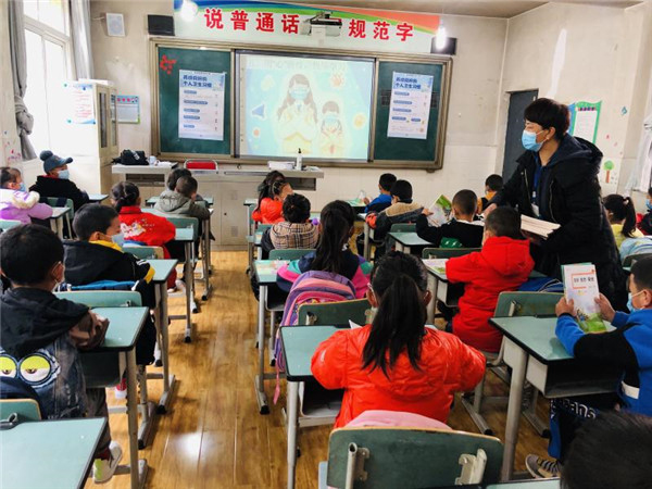 圖片默認標題_fororder_4、恢復上課的學生們-攝影-左斌