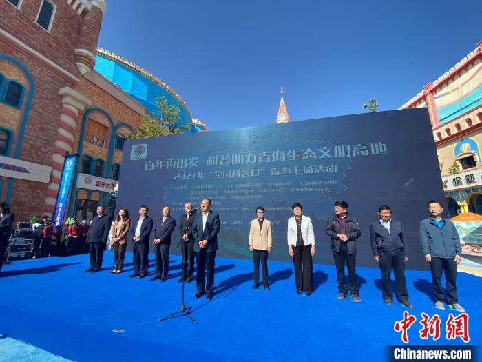 圖為活動(dòng)現(xiàn)場(chǎng)?！±罱瓕?攝