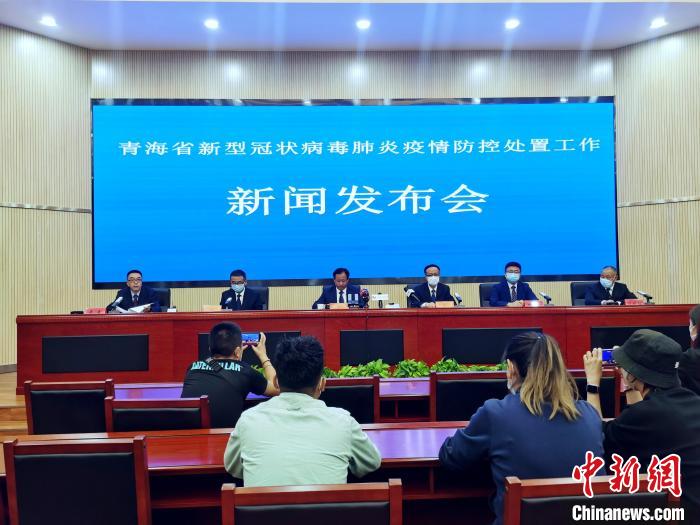 青海：在青外省游客約6.3萬人，秋季開學(xué)時間視形勢再安排