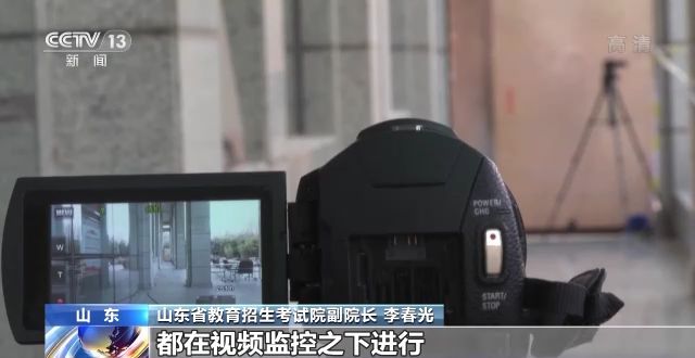 2023年研考結(jié)束 全國大規(guī)模異地借考如何實(shí)現(xiàn)？