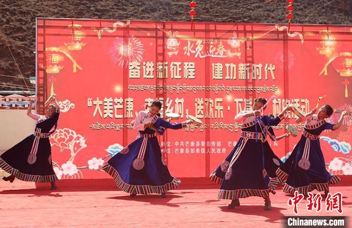 舞蹈《吉祥熱巴》?！∶⒖悼h委宣傳部供圖