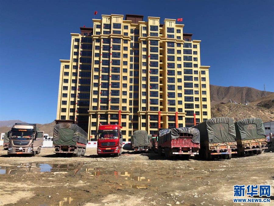 （新華全媒頭條·走向我們的小康生活·圖文互動）（4）扎西德勒，我們的新家園——西藏易地扶貧搬遷搬出幸福美好新生活