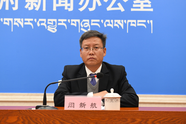 閆新航 林芝市扶貧辦黨組書(shū)記、副主任.JPG