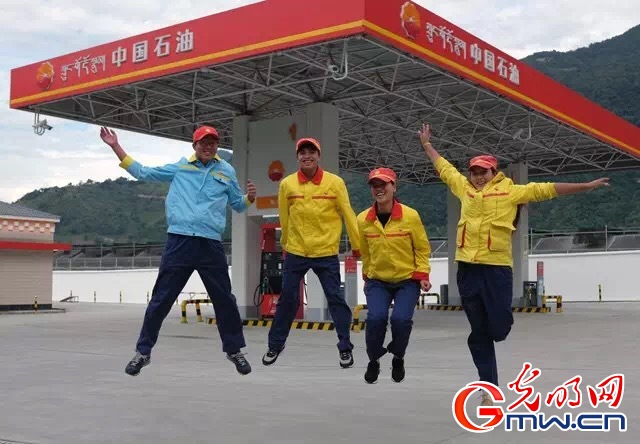 【為西藏小康加油】能源保供邊陲地，“寶石花”開扶貧路