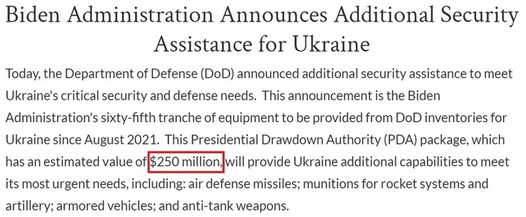 供烏武器收益大部分留在美國(guó) 軍工復(fù)合體最大限度獲利！