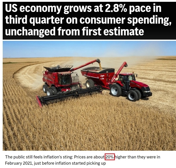 深觀察丨美國消費(fèi)者為何加緊“囤貨”？