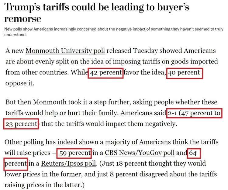 深觀察丨美國消費(fèi)者為何加緊“囤貨”？