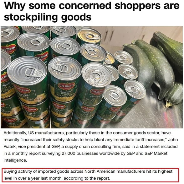 深觀察丨美國消費(fèi)者為何加緊“囤貨”？