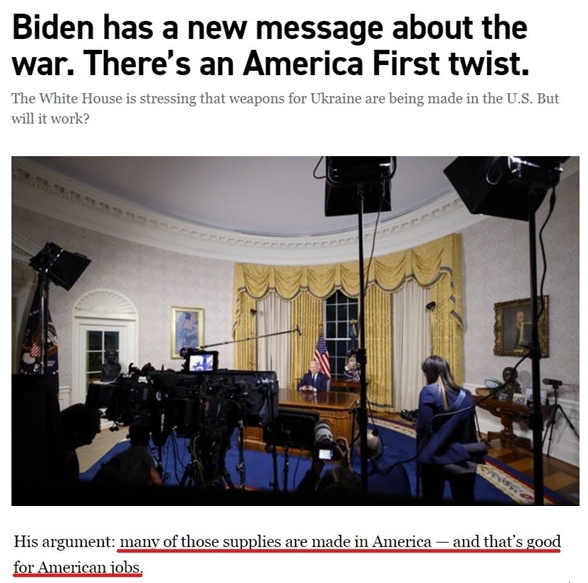 深觀察丨拱火沖突是如何“利好”美國(guó)的？