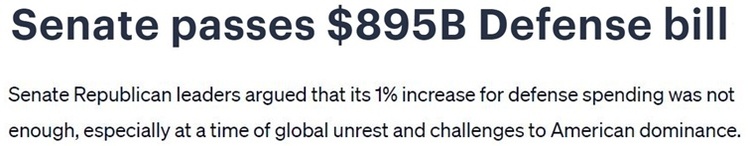 深觀察丨拱火沖突是如何“利好”美國(guó)的？