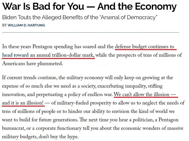 深觀察丨拱火沖突是如何“利好”美國(guó)的？