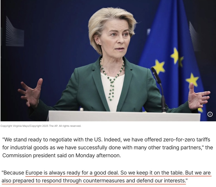 深觀察丨“只要團(tuán)結(jié)，歐盟反制美國的王牌很多”