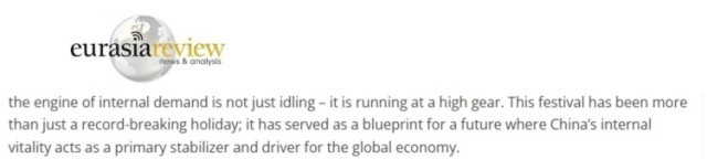 全球媒體聚焦 | 美國媒體：春節(jié)消費熱潮預示中國進入消費新時代