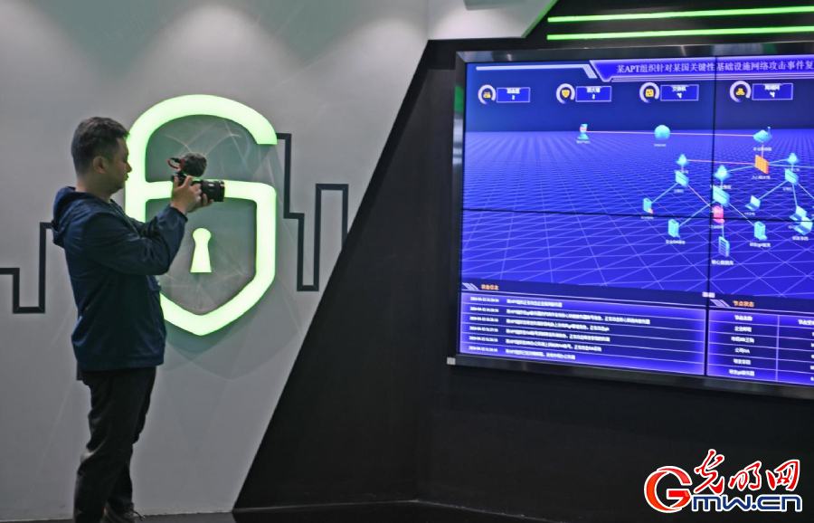 組圖丨AI、網(wǎng)絡(luò)安全、跨境電商……數(shù)字經(jīng)濟(jì)如此 “陜”耀