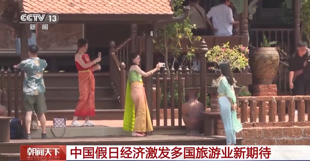 從特色小城到世界級商圈 這個“五一”很有“國際范”！