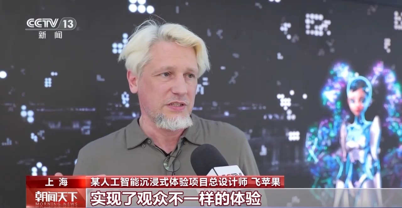 從特色小城到世界級商圈 這個“五一”很有“國際范”！