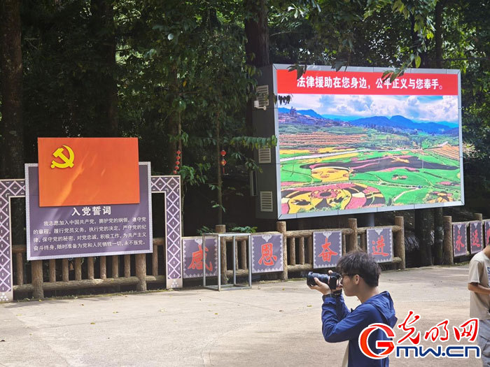 云南清水：延伸公共法律服務(wù)觸角，讓普法與民族團結(jié)進步互促共融