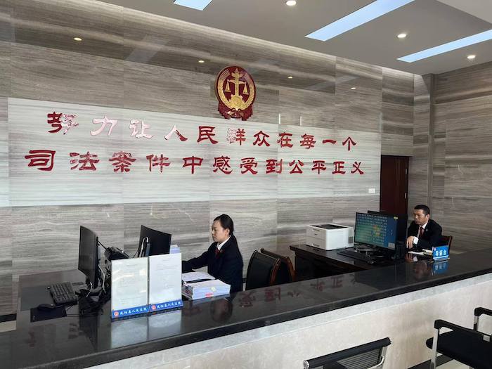 小崗村人民法庭。人民網(wǎng)高清揚(yáng)攝